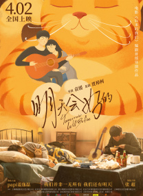 伊人精品视频直播